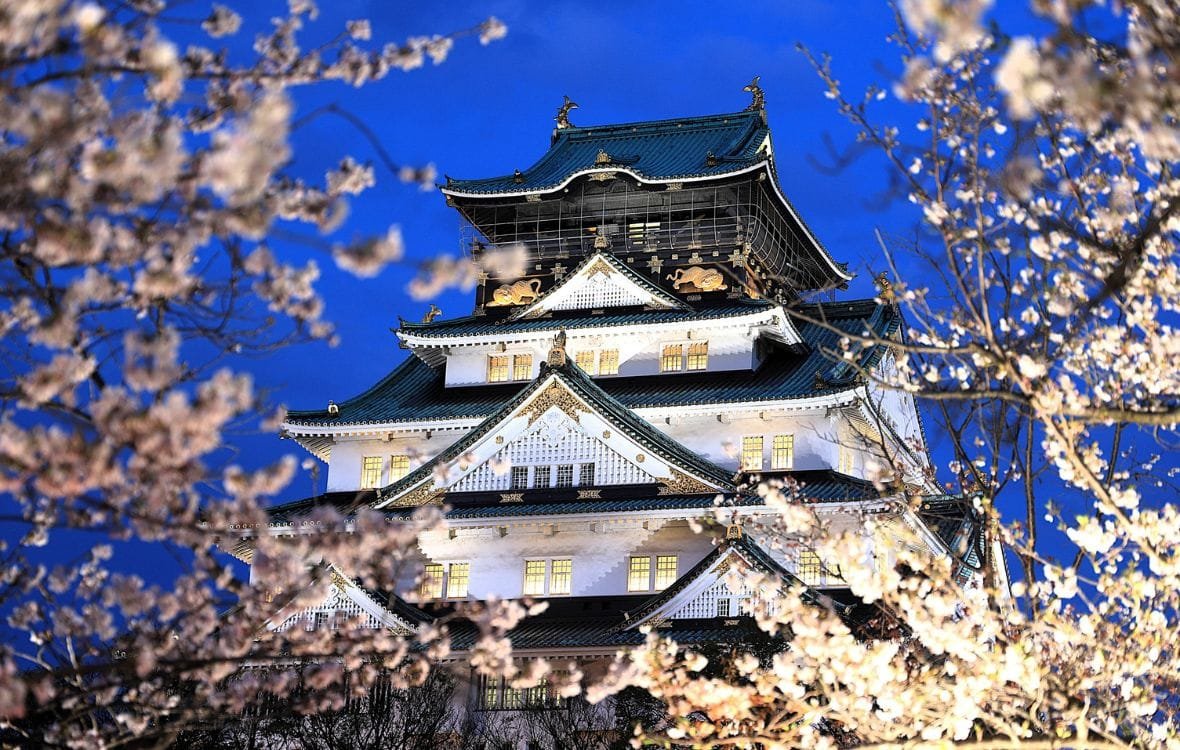 Kyoto ryokan hotels UK 2026